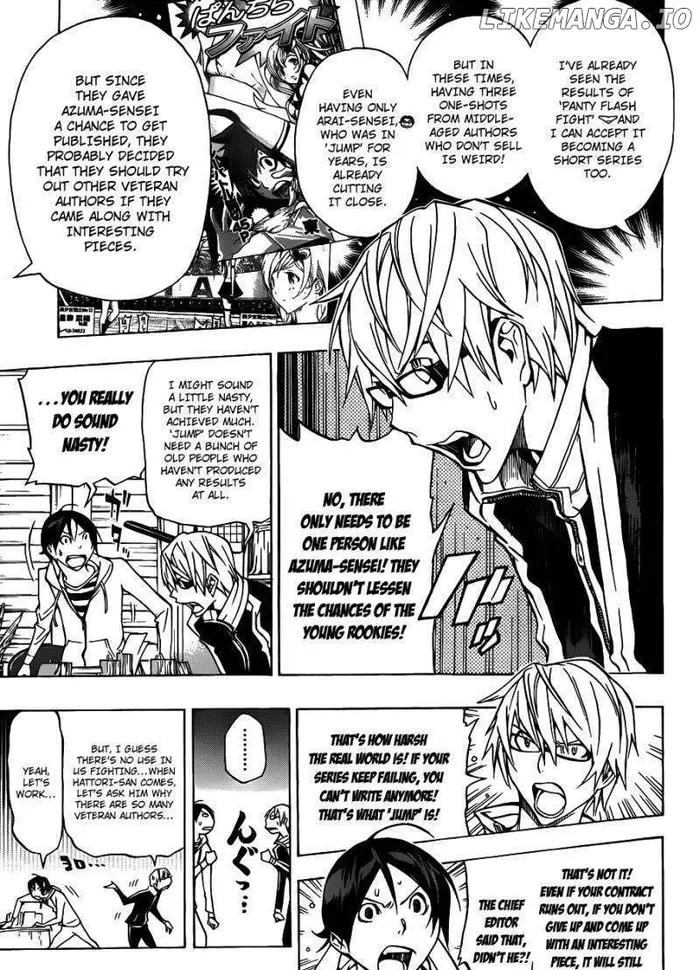 Baku Chapter 143 image 04_optimized
